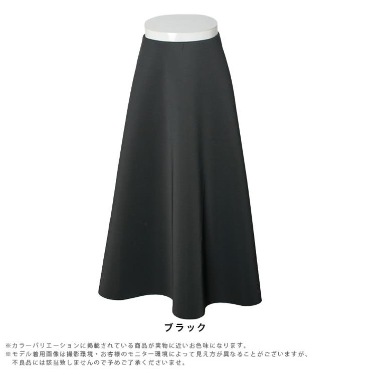 フリー【新品インポートセレクト】華やか椿プリントフレアボンディングスカート黒 新 発売ファッション - フリー【新品インポートセレクト】華やか