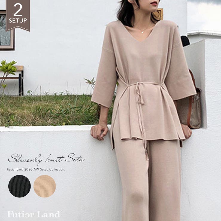 ニット チュニック ワイドパンツ 品番 Fi Futier Land フューティアランド のレディースファッション通販 Shoplist ショップリスト