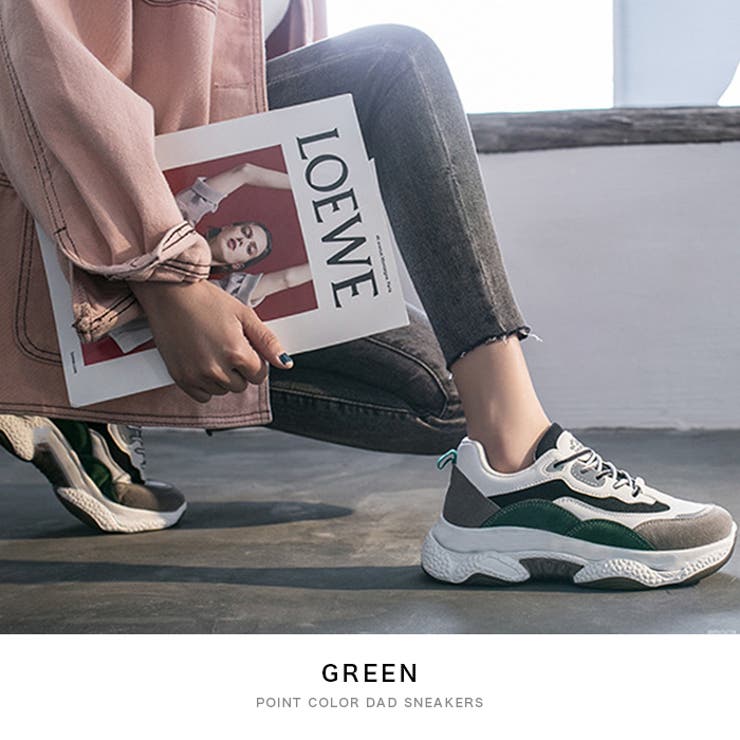 ダッドスニーカー 配色 厚底 品番 Fi Futier Land フューティアランド のレディースファッション 通販 Shoplist ショップリスト ダッドスニーカー 配色 厚底 品番 Fi Futier Land フューティアランド のレディースファッション 通販 Shoplist ショップリスト