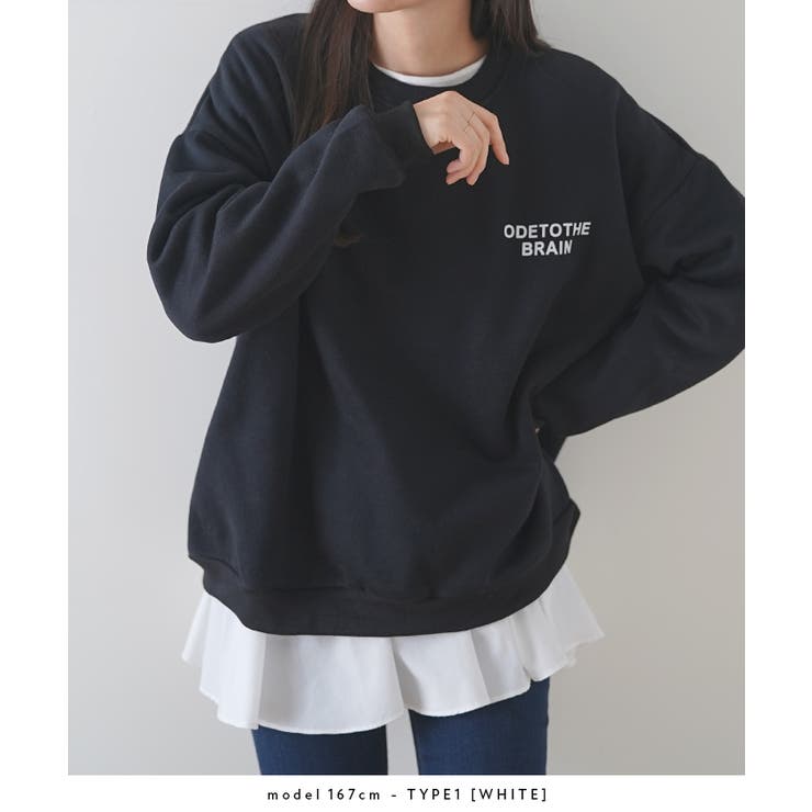 【ファッション通販】の商品をすべて 付け裾 フリル レイヤード[品番：FI000006094]｜futier land トップス
