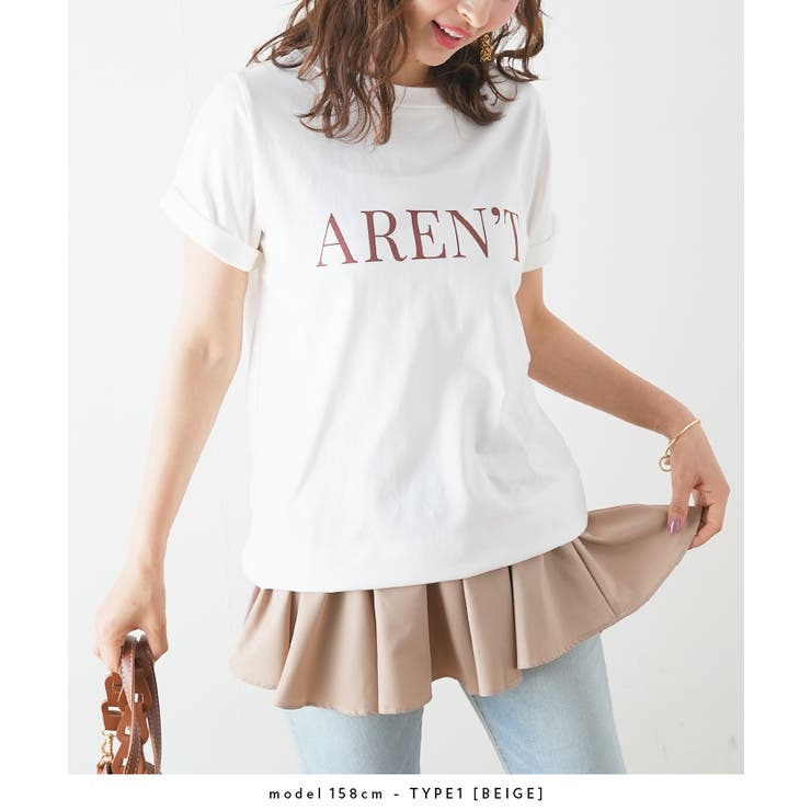 つけ裾 レイヤード裾 マタニティ 体型かくし Ⅿ 重ね着 シャツ トップス 韓国 通販