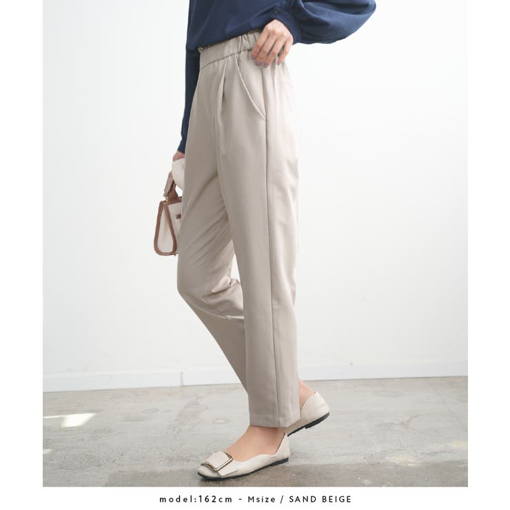 テーパードパンツ ウエストフリル ウエストタック | futier land | 詳細画像7 