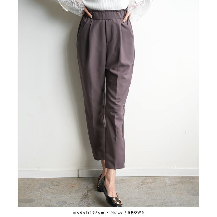 テーパードパンツ ウエストフリル ウエストタック | futier land | 詳細画像10 