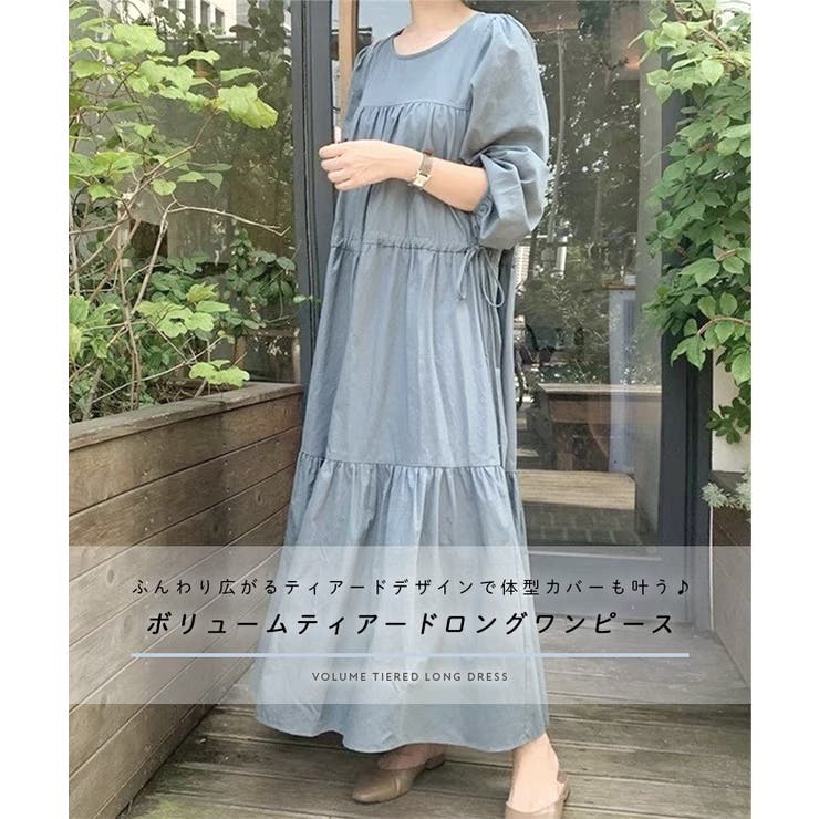 ワンピース ティアードワンピース ボリュームワンピース 品番 Fi Futier Land フューティアランド のレディースファッション通販 Shoplist ショップリスト