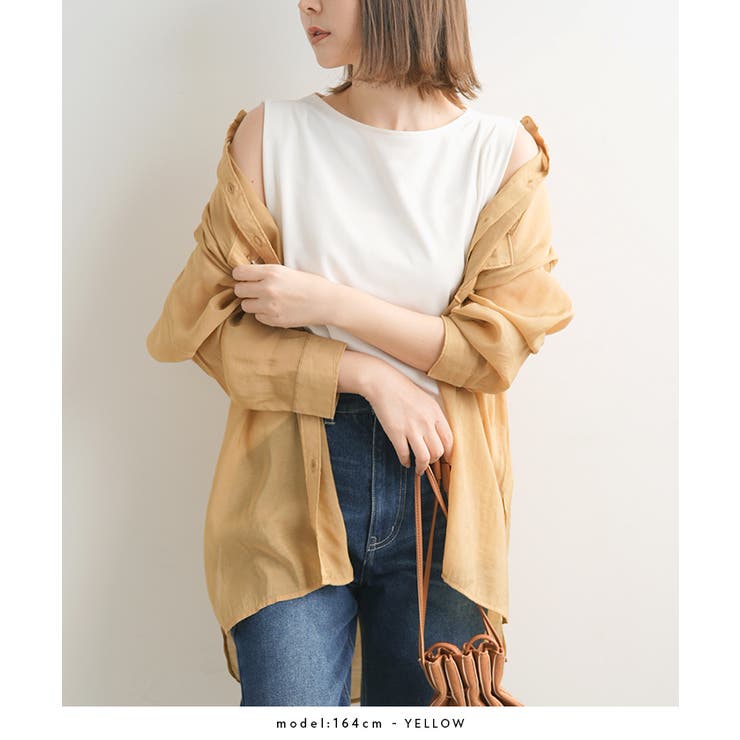 【 夏 新作 | futier land | 詳細画像7 