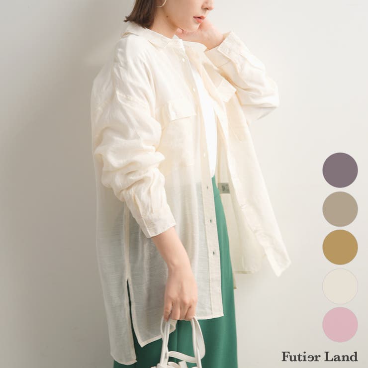 【 夏 新作 | futier land | 詳細画像1 