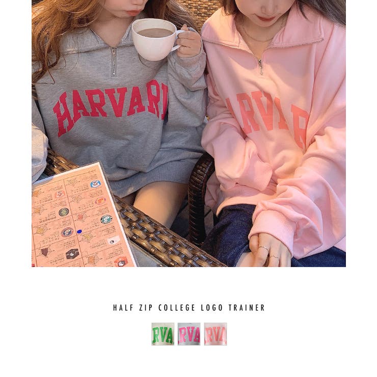 納得できる割引 A Land トレーナー Englocom Agenciaatma Com Br