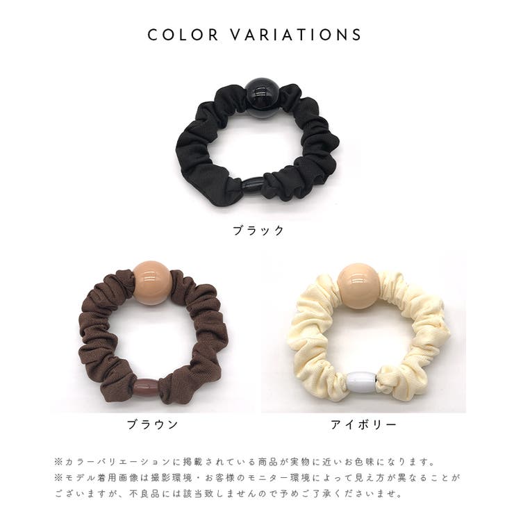 【関税込み】Tetier SSENSE限定 オフホワイト シュシュ セール】TRESSE/トレス INES lame chouchou シュシュ（シュシュ