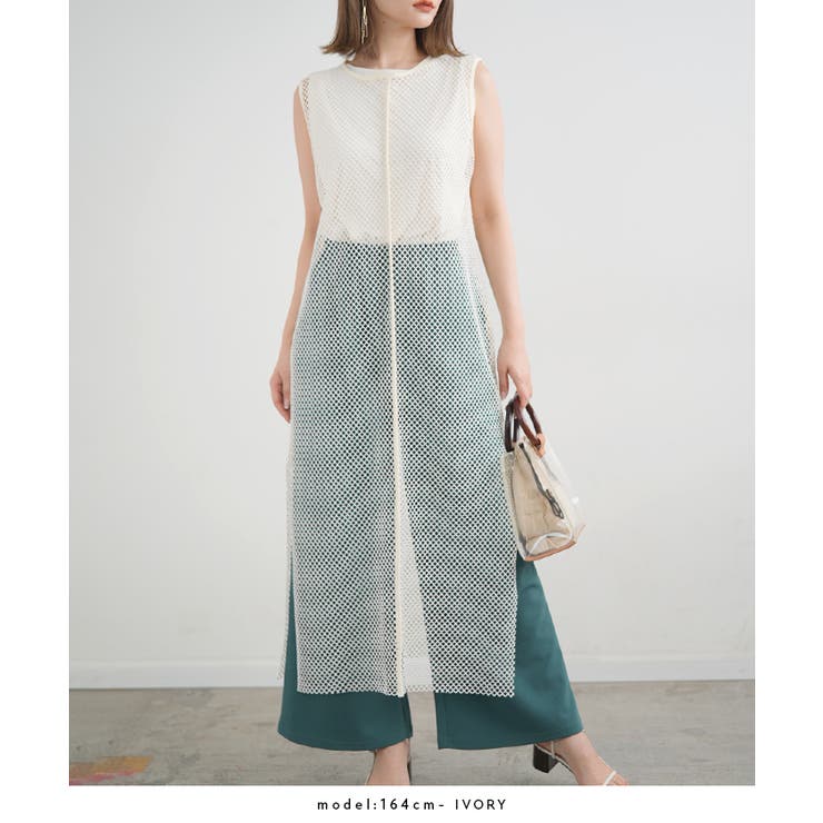 メッシュ ロングワンピース カットメッシュ[品番：FI000007270