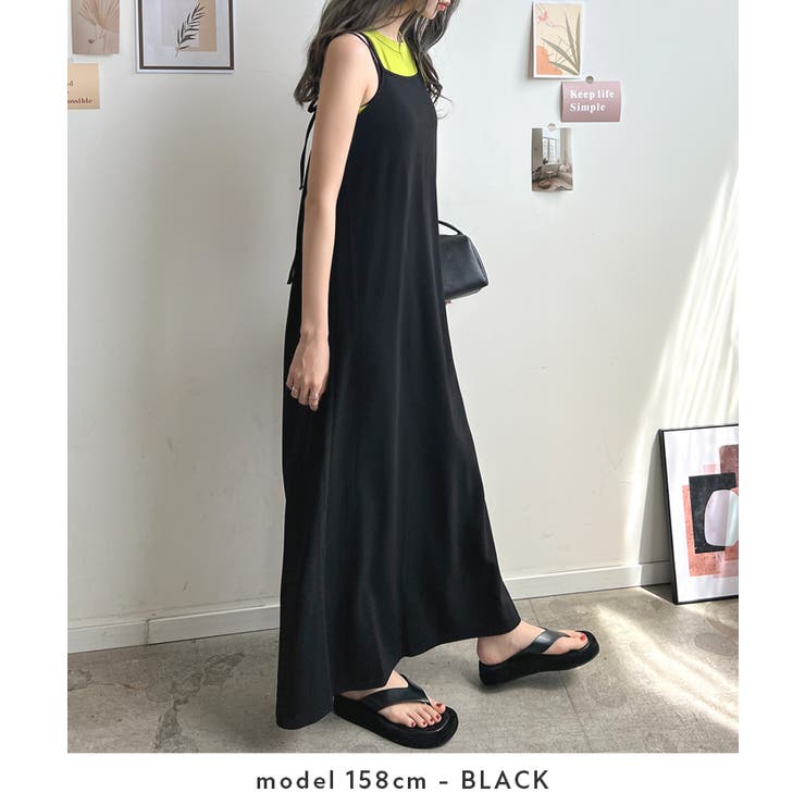 ワンピース ロングワンピース キャミワンピース[品番：FI000007757