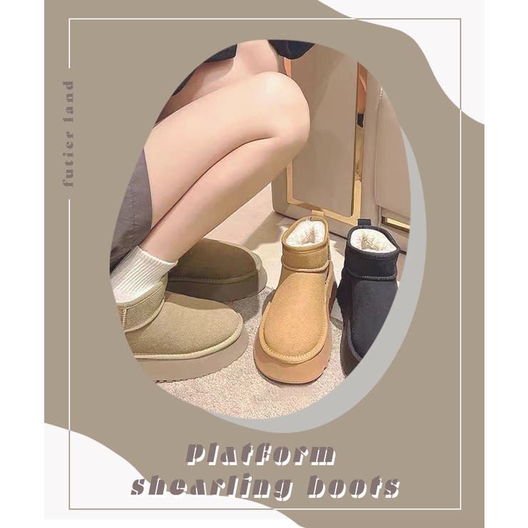 ブーツ ムートンブーツ ショートブーツ | futier land | 詳細画像2 