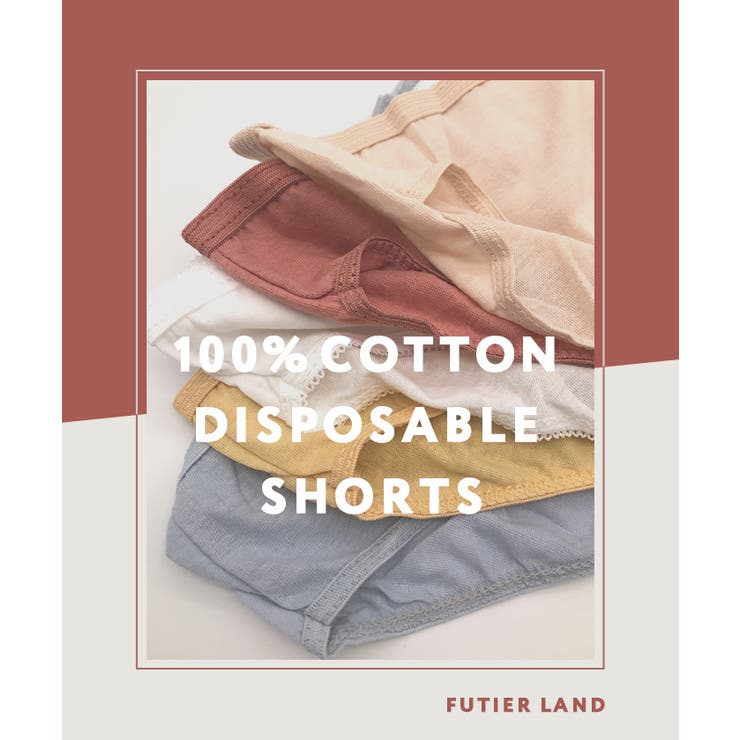 ショーツ 下着 パンツ | futier land | 詳細画像2 