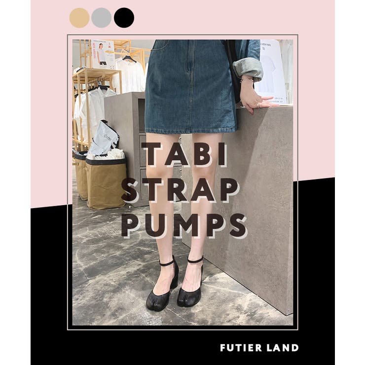 パンプス 足袋 ストラップ[品番：FI000008191]｜futier land