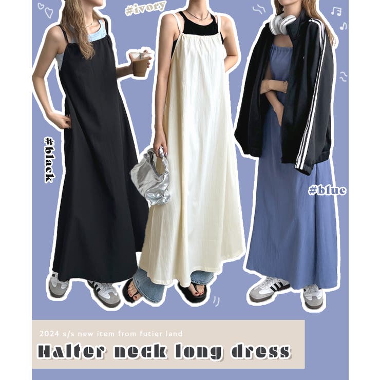 新品未使用⭐︎ Rire Fete ノースリーブ ロングワンピース 38 ノースリーブ ロングワンピース プチプラ[品番：FI000008233