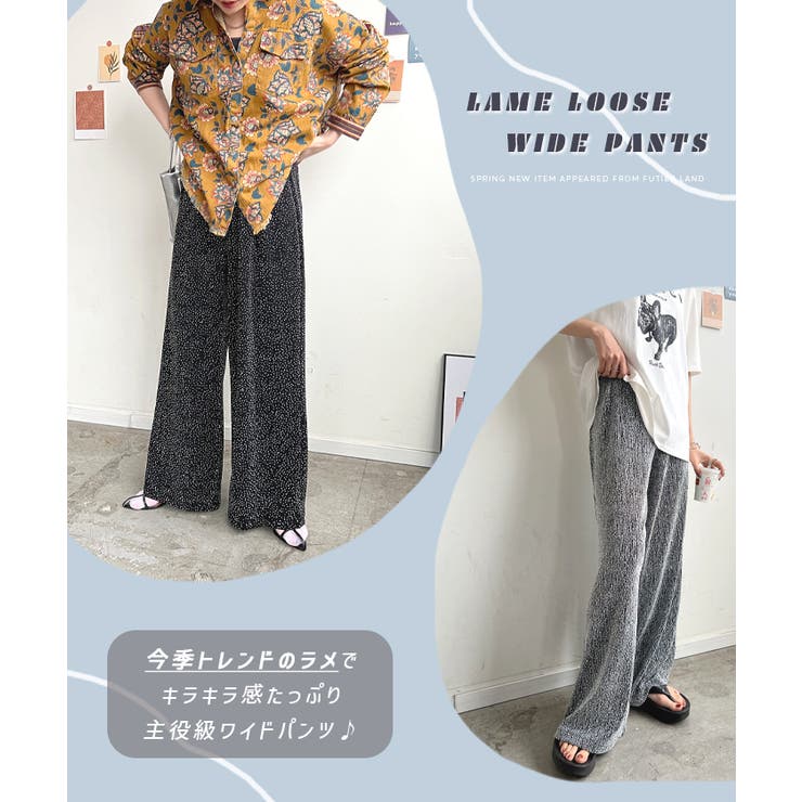 ワイドパンツ ラメ ラインストーン