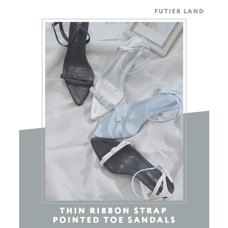 華奢な細リボンで旬のトレンド。細リボンストラップポインテッドトゥサンダル | futier land | 詳細画像2 