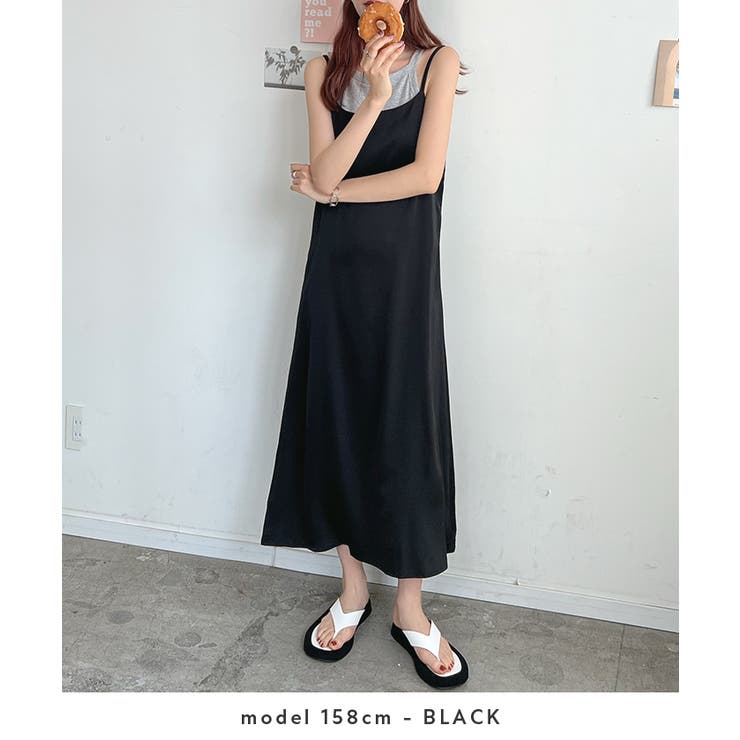 ロングワンピース サテン ドレス[品番：FI000008286]｜futier