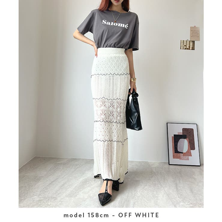 上品で伸びる。かぎ編みサマーニットマーメイドスカート[品番  
