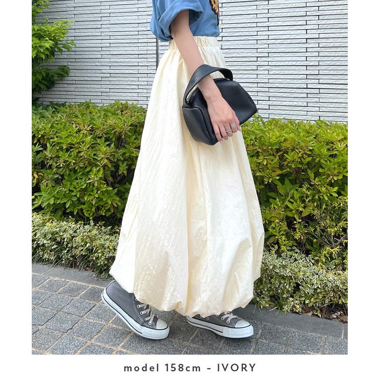 ふっくらした軽やかな着心地♪ バルーンロングスカート | futier land | 詳細画像3 