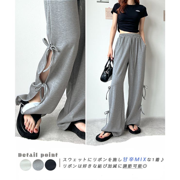 OURET リブパンツ✨ ウォッシャブル】【接触冷感】メリルハイテンションクロップド