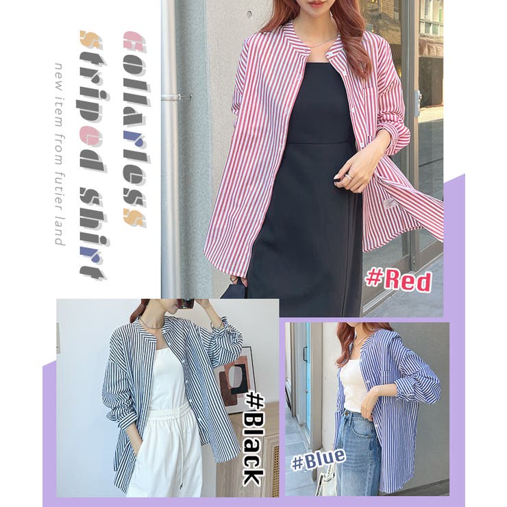 スッキリとした印象与える使いやすいアイテム♪》ノーカラーストライプ