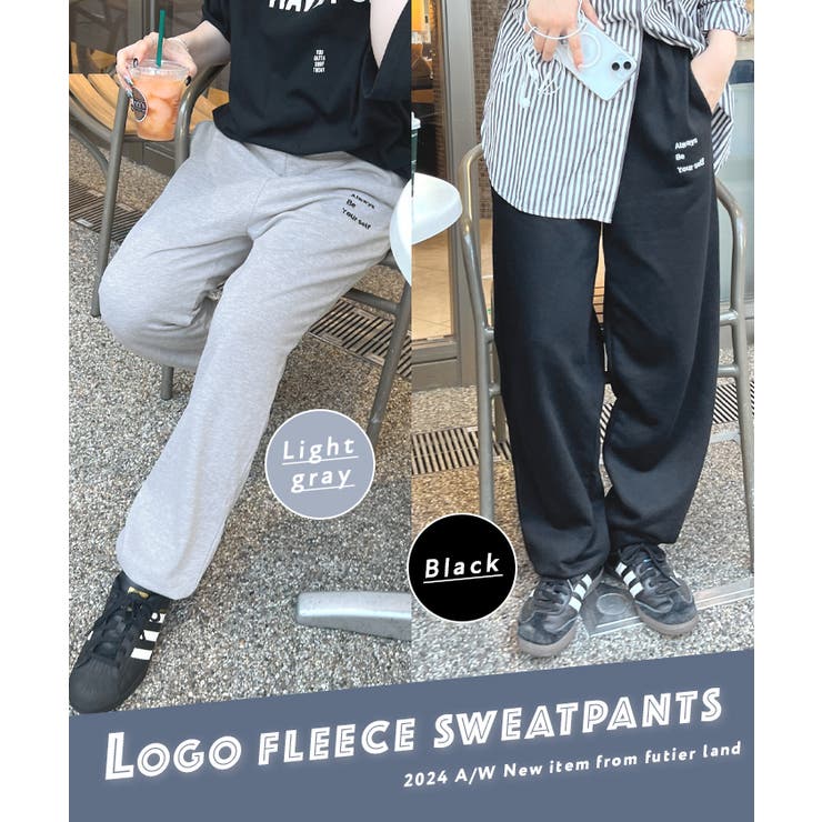 《ABYS》ラフでオールシーズン活躍！ロゴ裏毛スウェットパンツ | futier land | 詳細画像2 