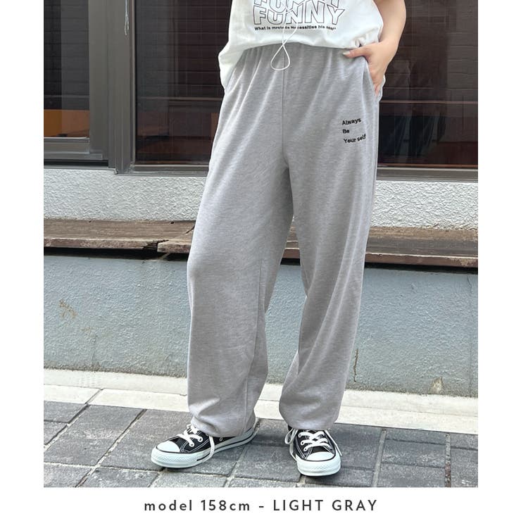 《ABYS》ラフでオールシーズン活躍！ロゴ裏毛スウェットパンツ | futier land | 詳細画像6 