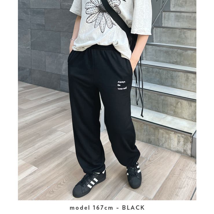 《ABYS》ラフでオールシーズン活躍！ロゴ裏毛スウェットパンツ | futier land | 詳細画像7 