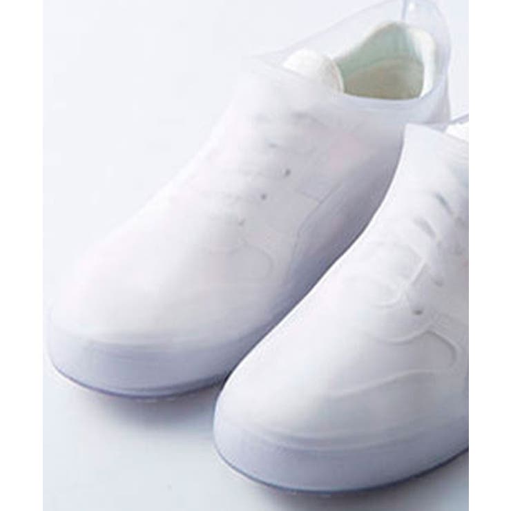 クリア | 雨の日でも好きなもの履いて楽しもう！雨雪から守る防水シューズカバー | futier land