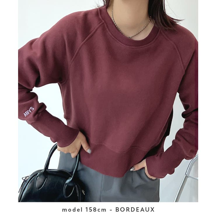 ABYS》着回し力抜群。ロゴ刺繍裏起毛ショート丈トレーナー[品番