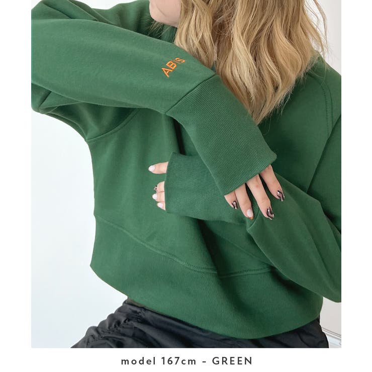 MAX60％SALE着回し力抜群。ロゴ刺繍裏起毛ショート丈トレーナー[品番：FI000008504]｜futier  land（フューティアランド）のレディースファッション通販｜SHOPLIST（ショップリスト）