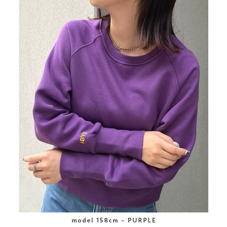 【高価値】 ABYS》着回し力抜群。ロゴ刺繍裏起毛ショート丈トレーナー[品番 XLサイズ以上