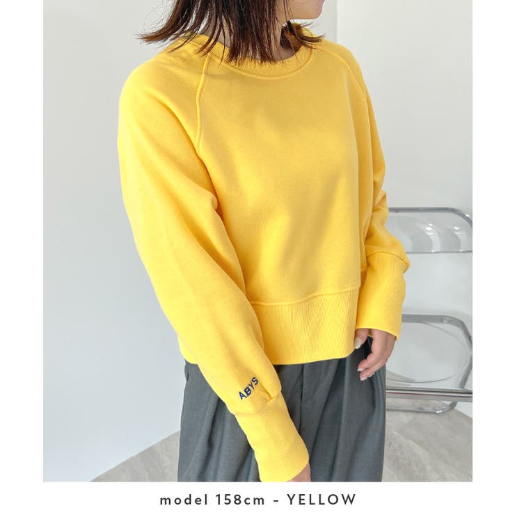 ABYS》着回し力抜群。ロゴ刺繍裏起毛ショート丈トレーナー[品番