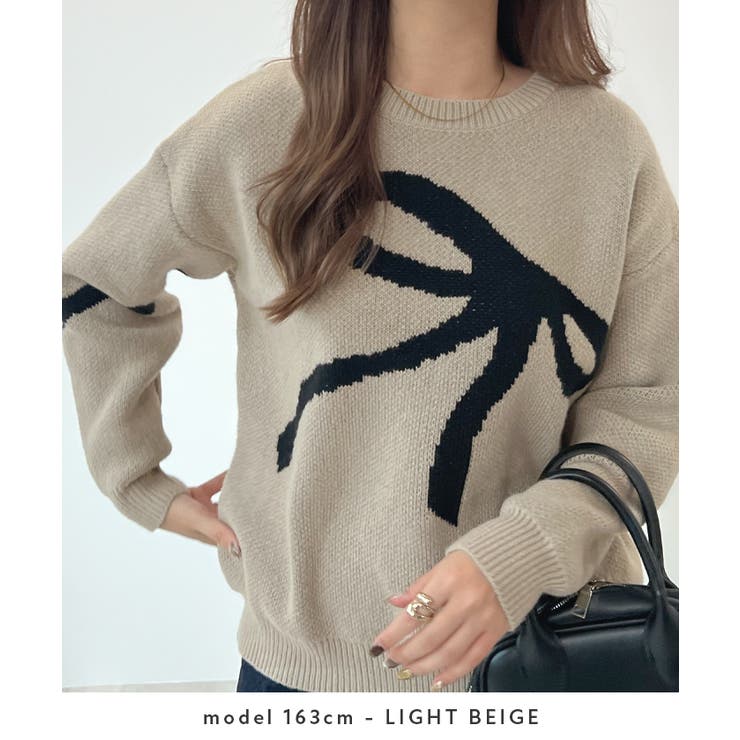 paloma wool 波模様長袖 カットソー paloma-wool グリーン波模様長袖 カットソー