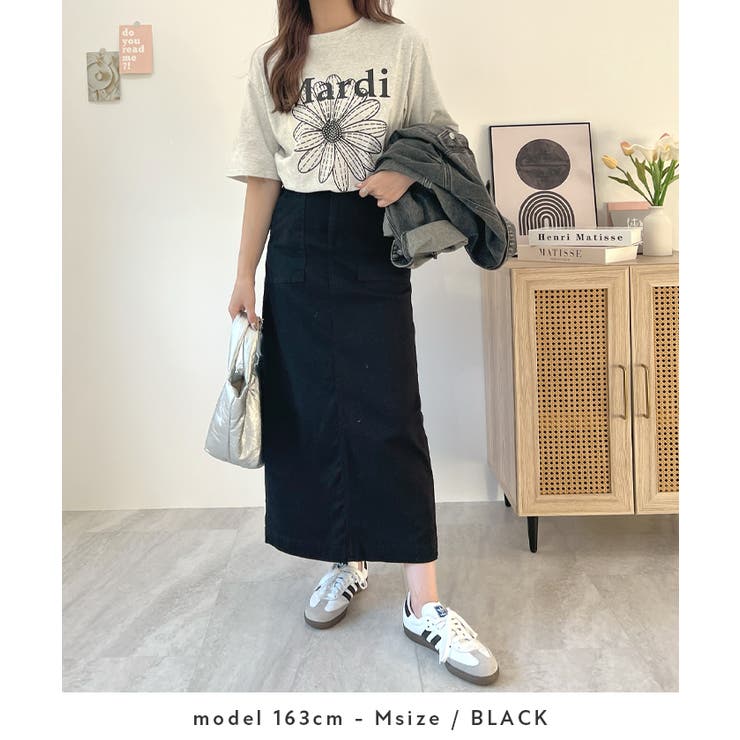 ポケット付き！キレイめカジュアルのプラスコーデ。ベイカーロングスカート | futier land | 詳細画像8 