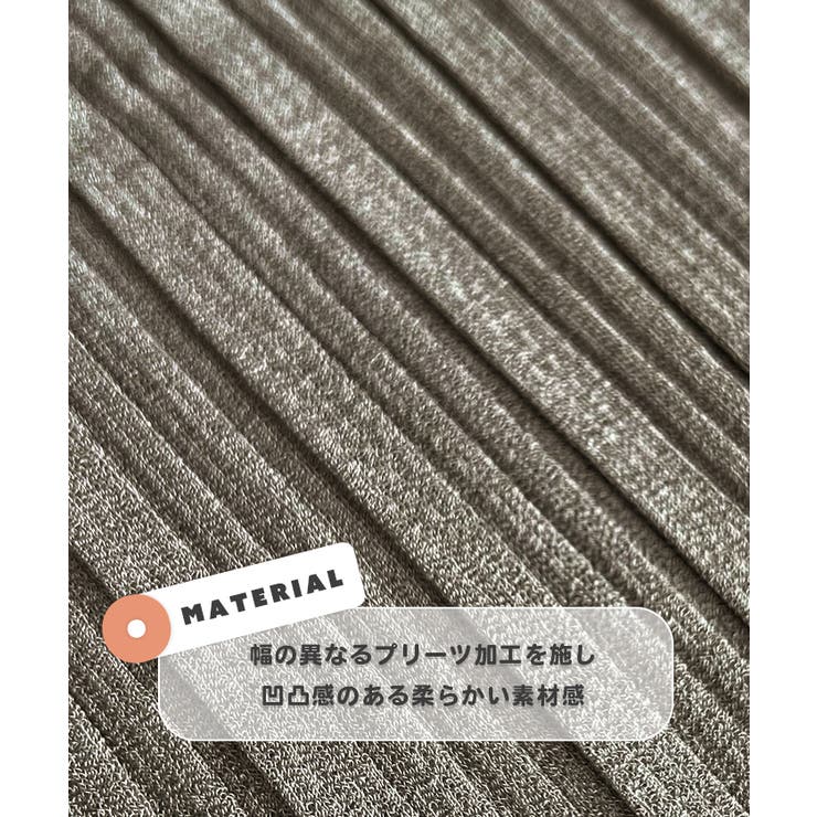 好みの長さにセルフカット調整できる✂ ランダムプリーツロングパンツ | futier land | 詳細画像7 