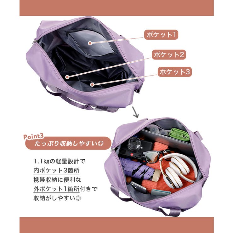 旅行のアクセントになる便利バック。拡張できるキャスター付き
