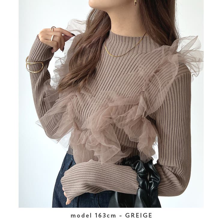 3種類の変芸自在。3wayチュールドッキングリブニット | futier land | 詳細画像4 