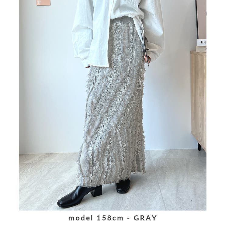 イマ旬主役級コーデが実現するMIXフリンジスカート | futier land | 詳細画像3 