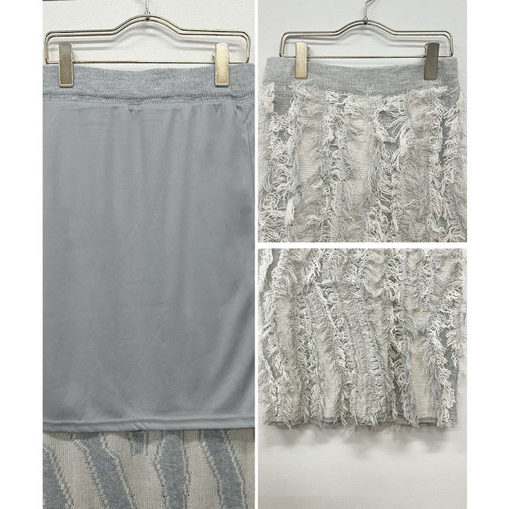 イマ旬主役級コーデが実現するMIXフリンジスカート | futier land | 詳細画像5 