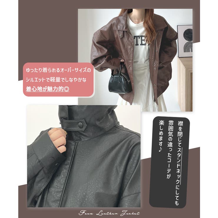 レザージャケット ムートン ファー ブルゾン 90s vintage 雰囲気