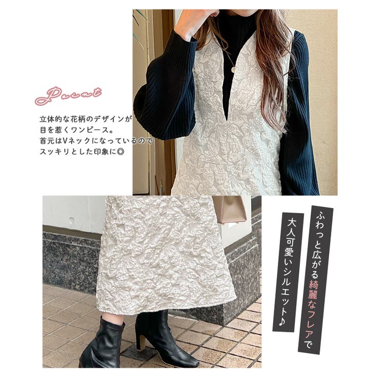 10万✨未使用 フォクシー 花柄ジャガードワンピース 2019年 ミッドナイト 楽天市場】花柄ジャガードワンピース フォーマルワンピース