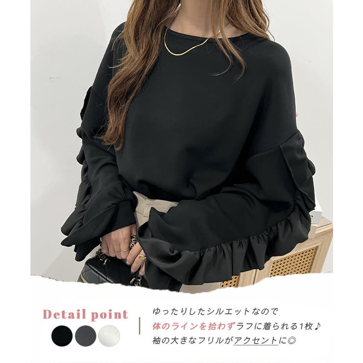 美品✨トゥービーシック現行　ダンボールラッフルスリーブ フリル　ノーカラーコート 美品✨トゥービーシック現行 ダンボールラッフルスリーブ フリル ノー