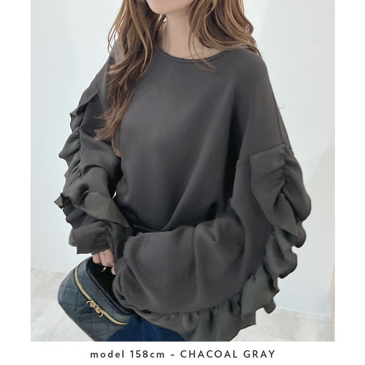 美品✨トゥービーシック現行　ダンボールラッフルスリーブ フリル　ノーカラーコート ELFRANK tシャツ ダンボールニットラッフルスリーブプルオーバー