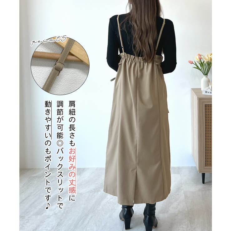 産前・産後対応。マタニティ/コールZIPキャミワンピース[品番