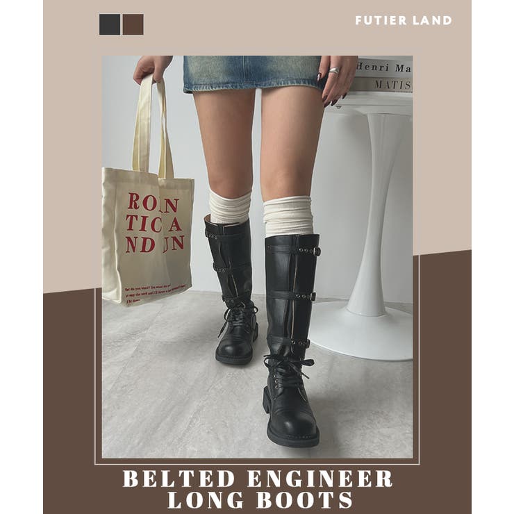 冬コーデの主役アイテム。ベルテッドエンジニアロングブーツ | futier land | 詳細画像2 
