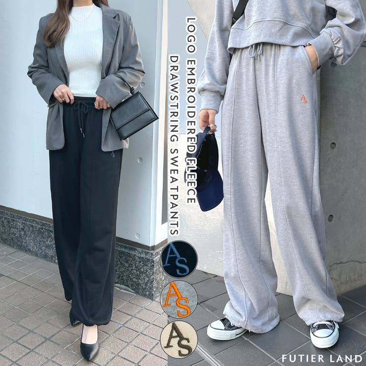 《ABYS》セットアップ可。ロゴ刺繍裏毛ドロストスウェットパンツ | futier land | 詳細画像1 
