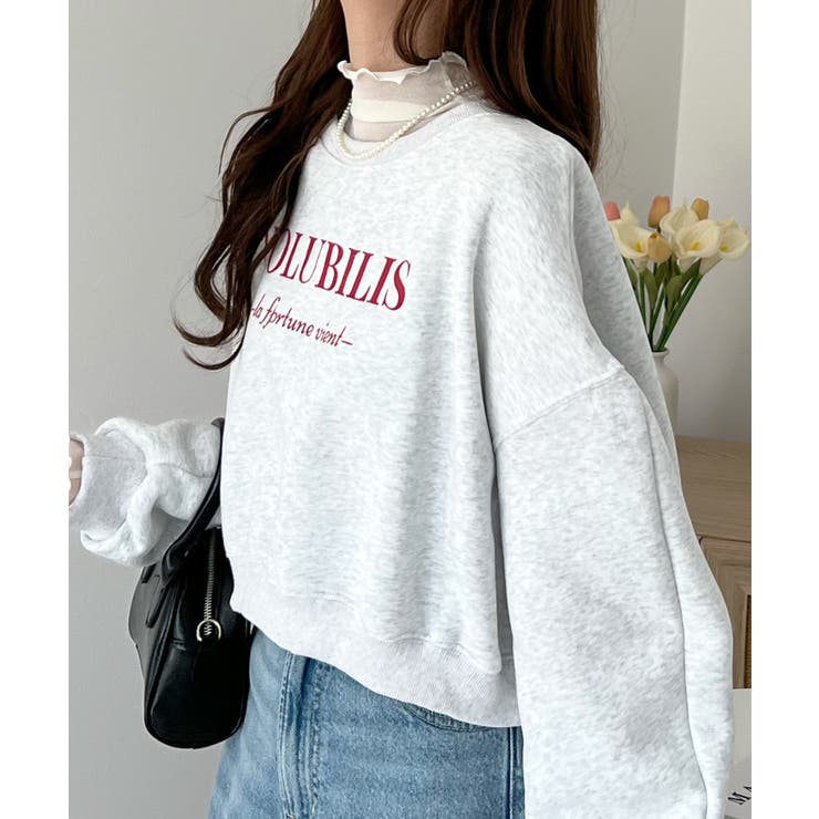 大人ロゴのカジュアルスタイル。VOLUBILISロゴクロップド丈スウェットプルオ… | futier land | 詳細画像20 