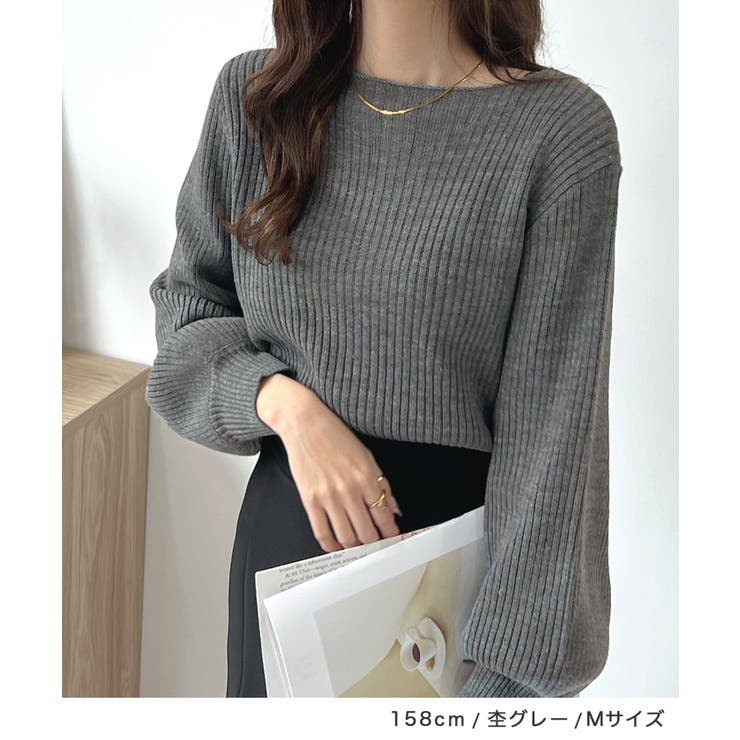 1枚主役モテかわ映え。ボートネックバルーン袖ニットプルオーバー | futier land | 詳細画像5 