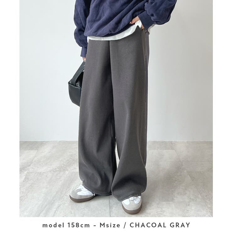 暖かい裾調整可能な2WAY。リラックスドロストニットパンツ[品番